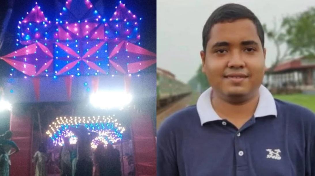 বিয়ের আগের দিন হাসপাতালে বরের মৃত্যু